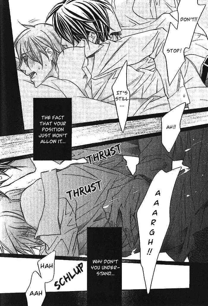 Kimi ga Koi ni Oboreru Chapter 14 page 30 - Chapter 14