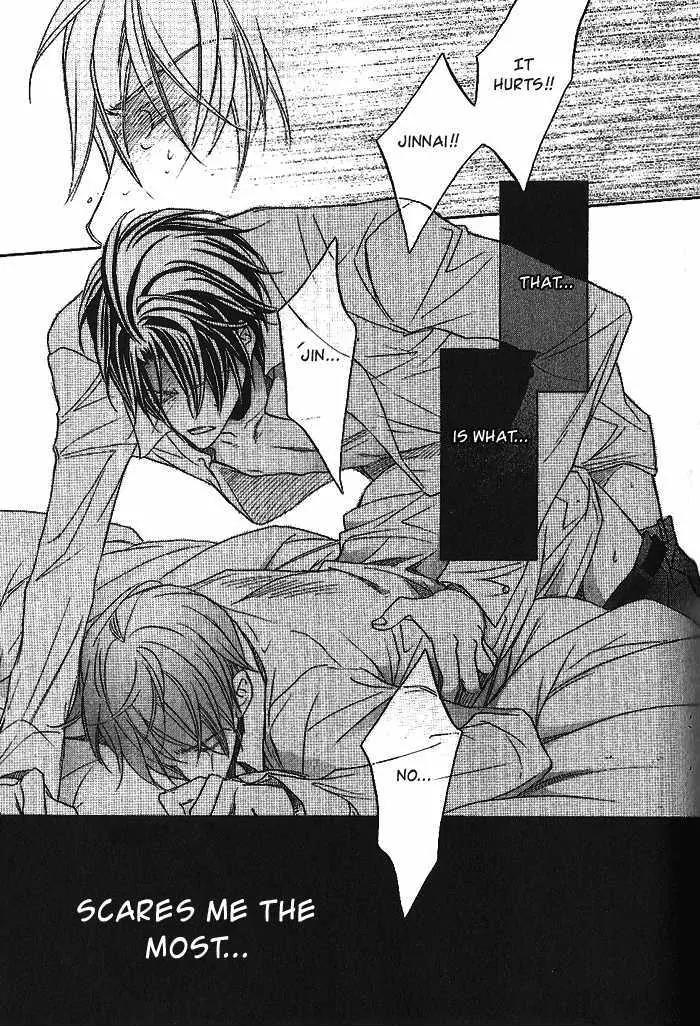 Kimi ga Koi ni Oboreru Chapter 14 page 31 - Chapter 14