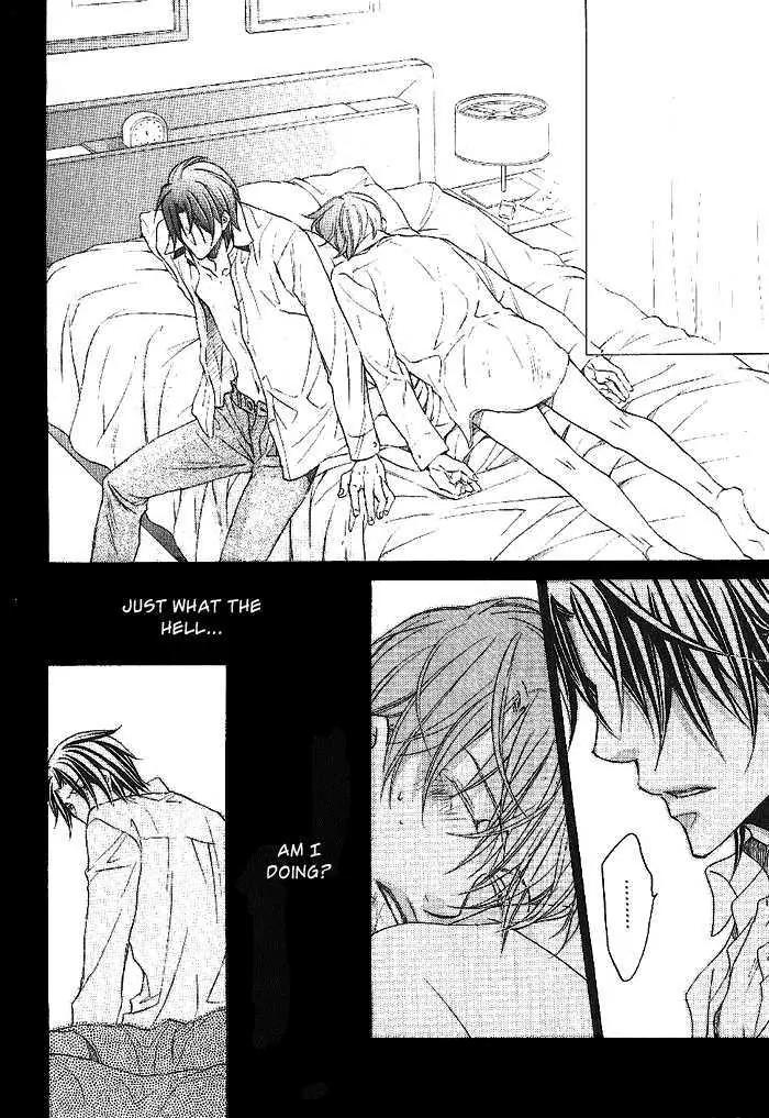 Kimi ga Koi ni Oboreru Chapter 14 page 32 - Chapter 14