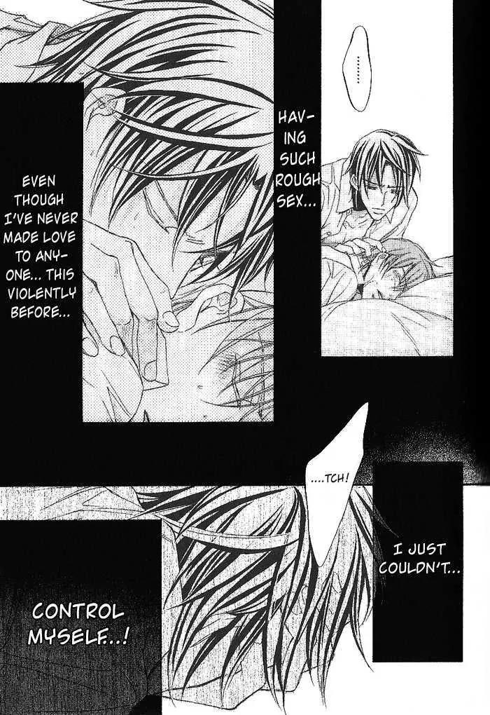 Kimi ga Koi ni Oboreru Chapter 14 page 33 - Chapter 14