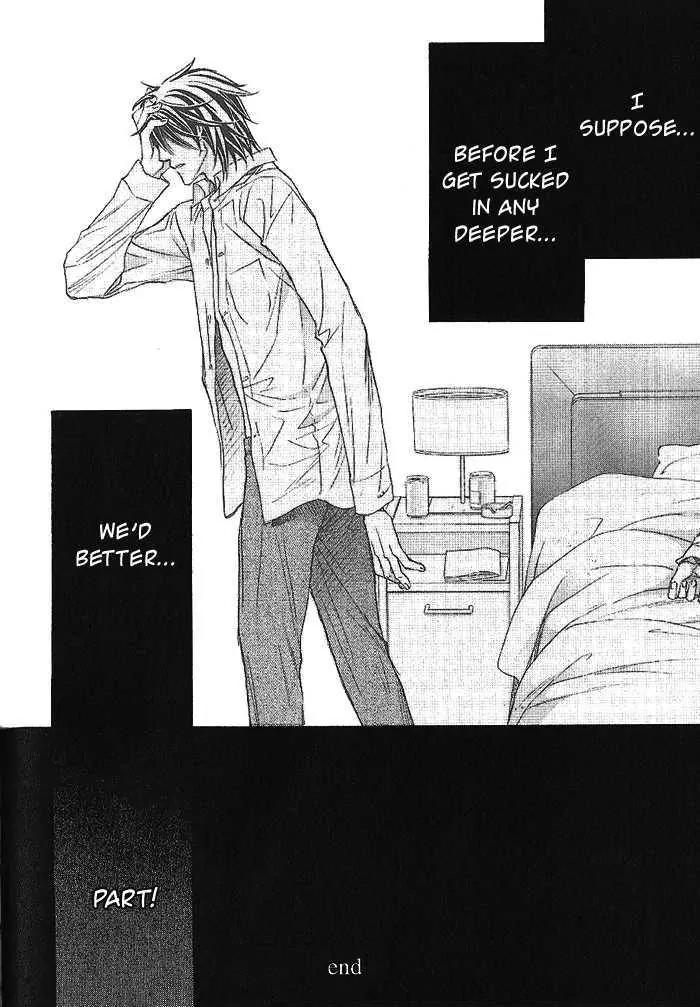 Kimi ga Koi ni Oboreru Chapter 14 page 34 - Chapter 14