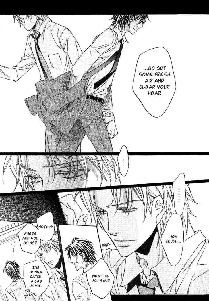 Kimi ga Koi ni Oboreru Chapter 14 page 5 - Chapter 14
