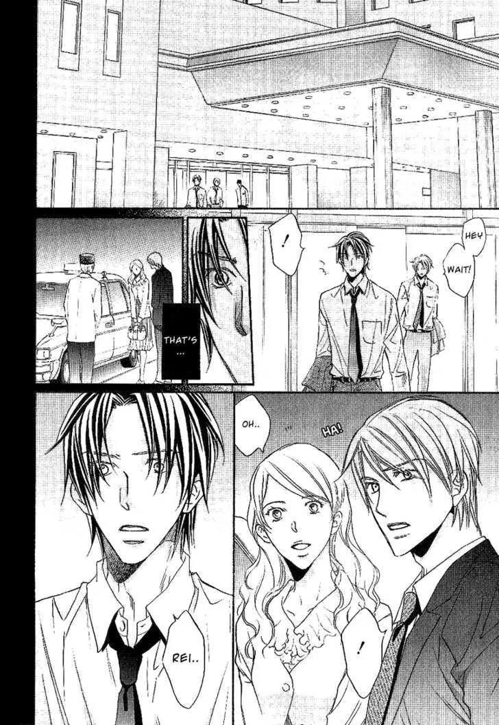 Kimi ga Koi ni Oboreru Chapter 14 page 6 - Chapter 14