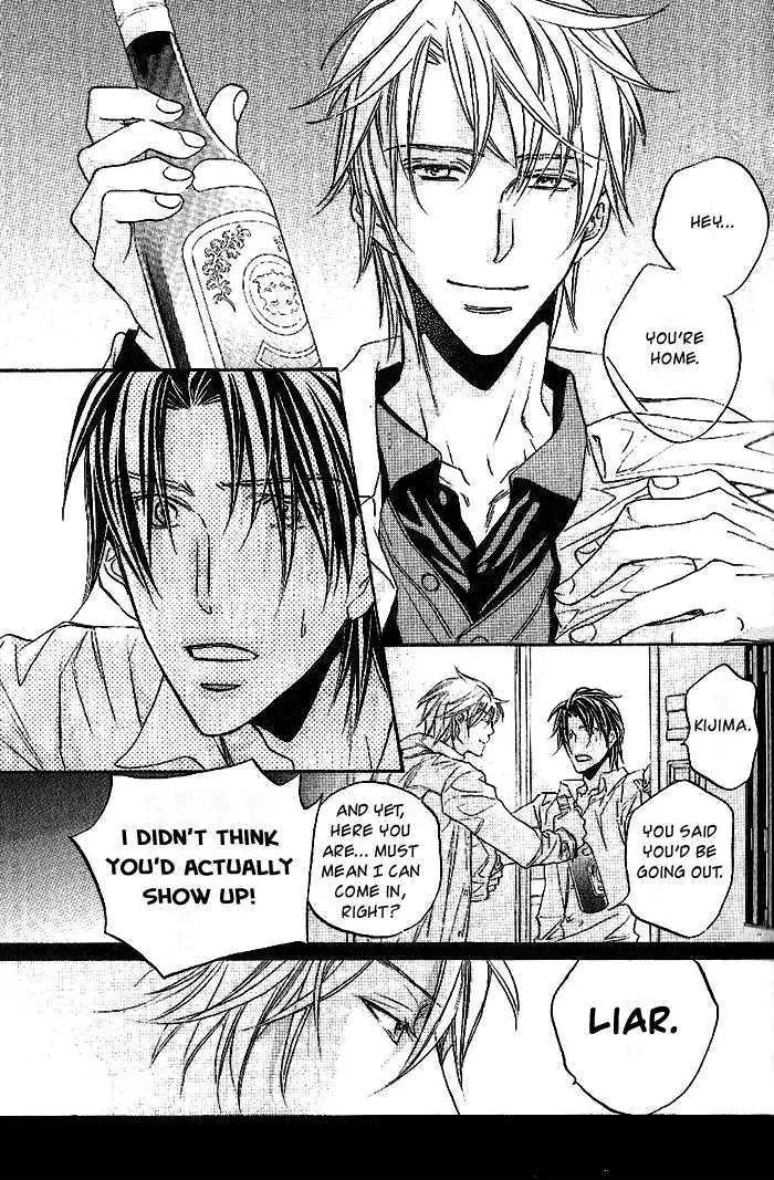 Kimi ga Koi ni Oboreru Chapter 15 page 24 - Chapter 15