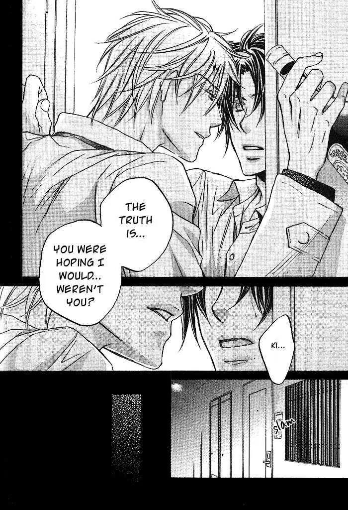 Kimi ga Koi ni Oboreru Chapter 15 page 25 - Chapter 15