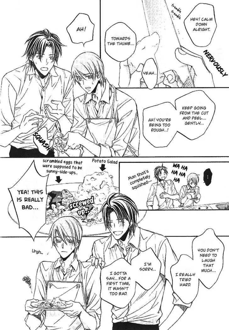 Kimi ga Koi ni Oboreru Chapter 16.5 page 5 - Chapter 16.5