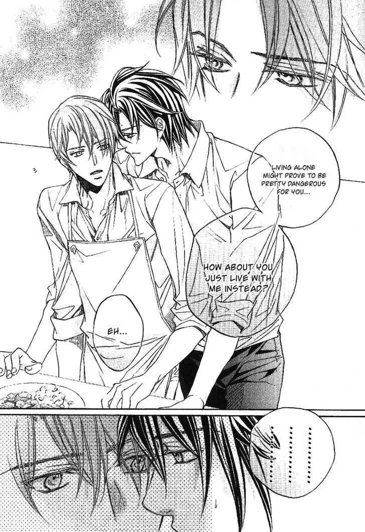 Kimi ga Koi ni Oboreru Chapter 16.5 page 6 - Chapter 16.5