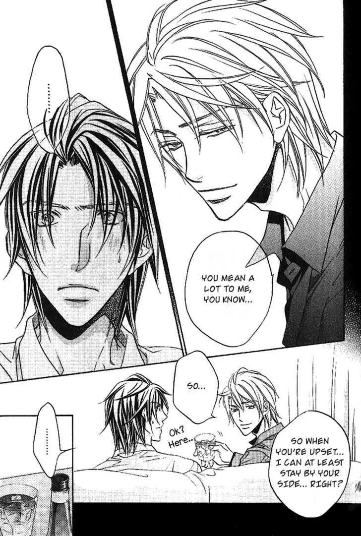 Kimi ga Koi ni Oboreru Chapter 16 page 10 - Chapter 16