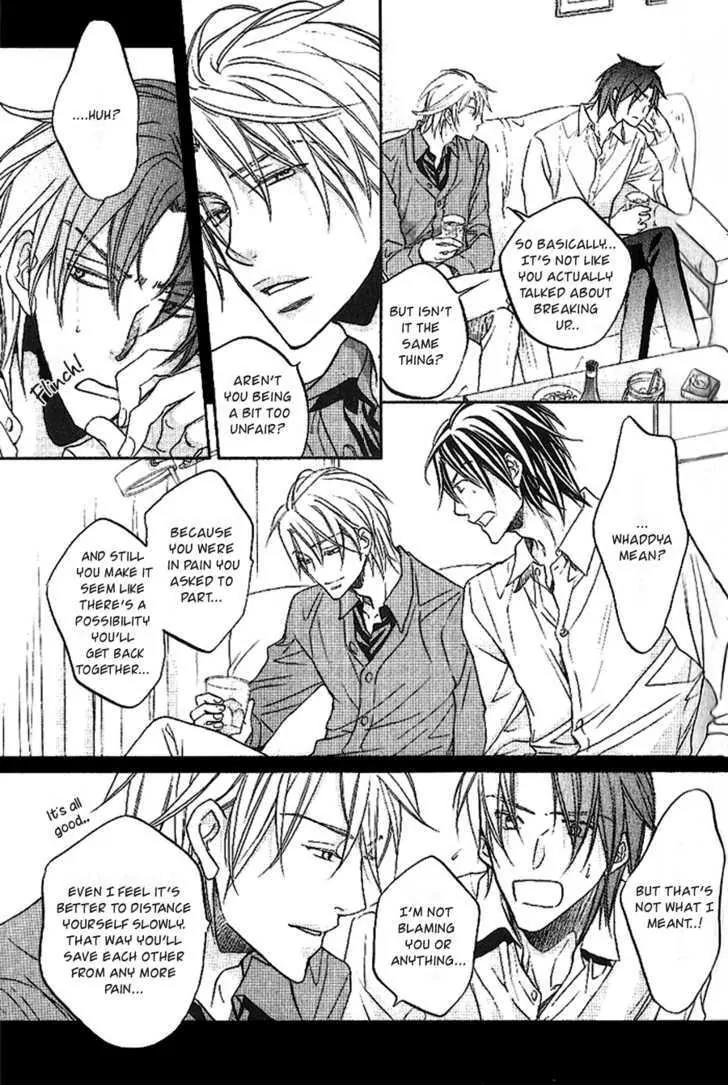 Kimi ga Koi ni Oboreru Chapter 16 page 14 - Chapter 16