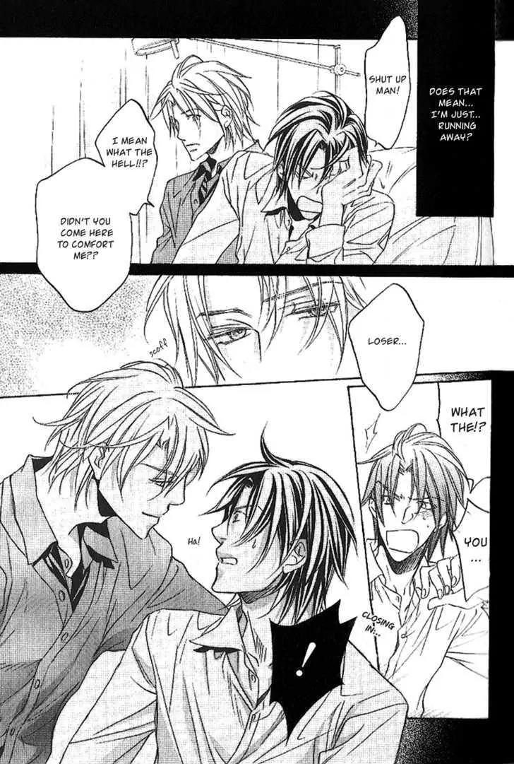 Kimi ga Koi ni Oboreru Chapter 16 page 16 - Chapter 16