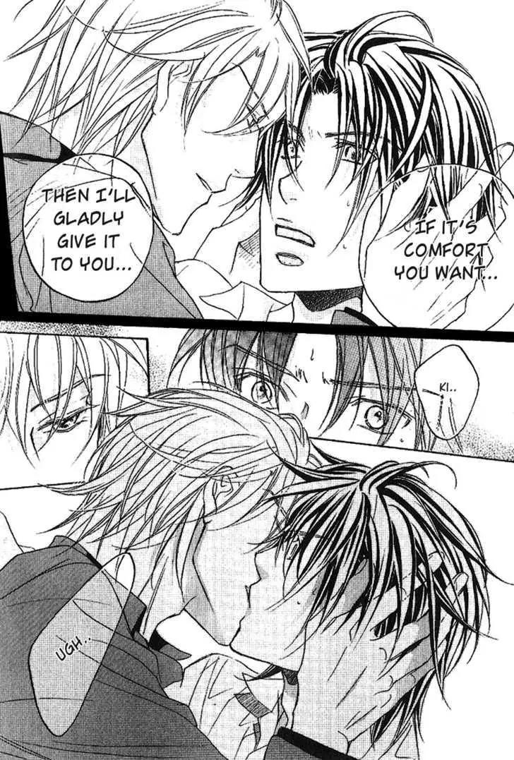 Kimi ga Koi ni Oboreru Chapter 16 page 17 - Chapter 16