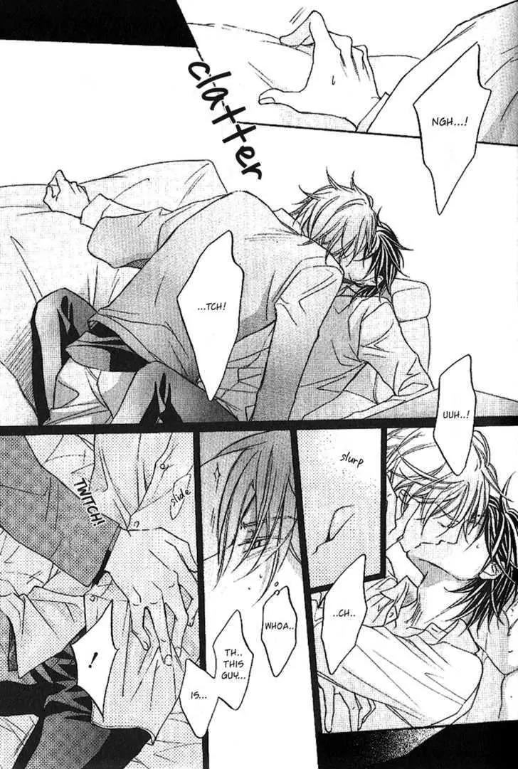 Kimi ga Koi ni Oboreru Chapter 16 page 18 - Chapter 16