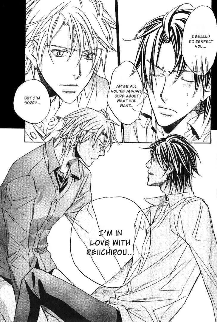Kimi ga Koi ni Oboreru Chapter 16 page 20 - Chapter 16