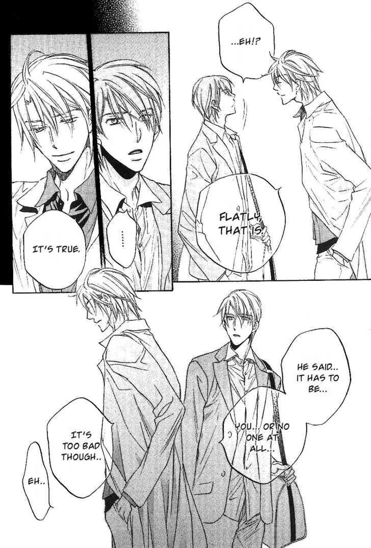Kimi ga Koi ni Oboreru Chapter 16 page 23 - Chapter 16
