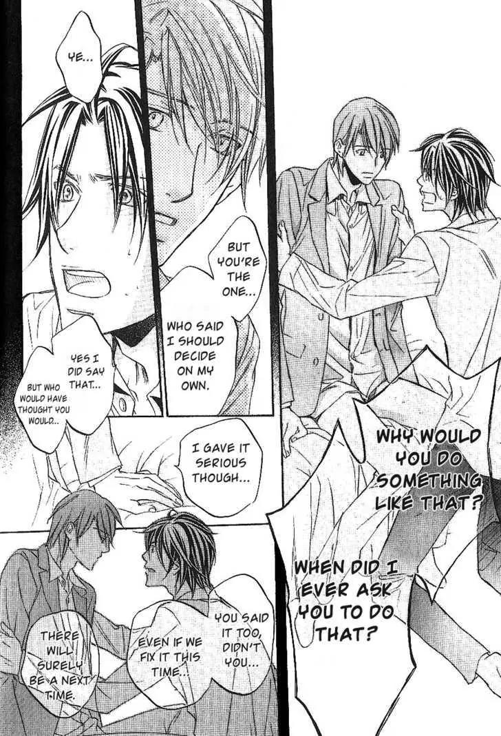 Kimi ga Koi ni Oboreru Chapter 16 page 27 - Chapter 16