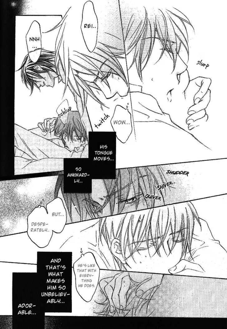 Kimi ga Koi ni Oboreru Chapter 16 page 33 - Chapter 16