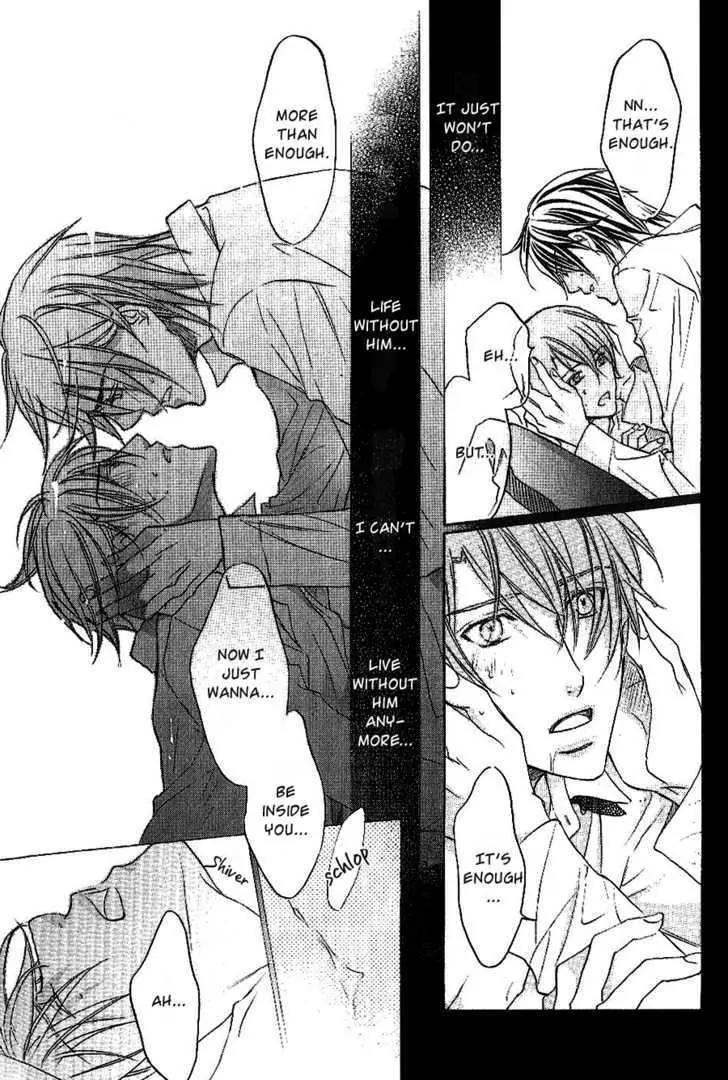 Kimi ga Koi ni Oboreru Chapter 16 page 34 - Chapter 16