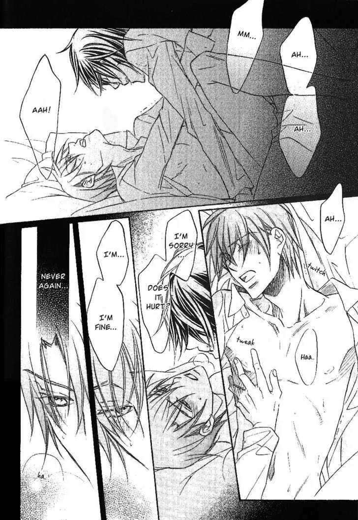 Kimi ga Koi ni Oboreru Chapter 16 page 35 - Chapter 16