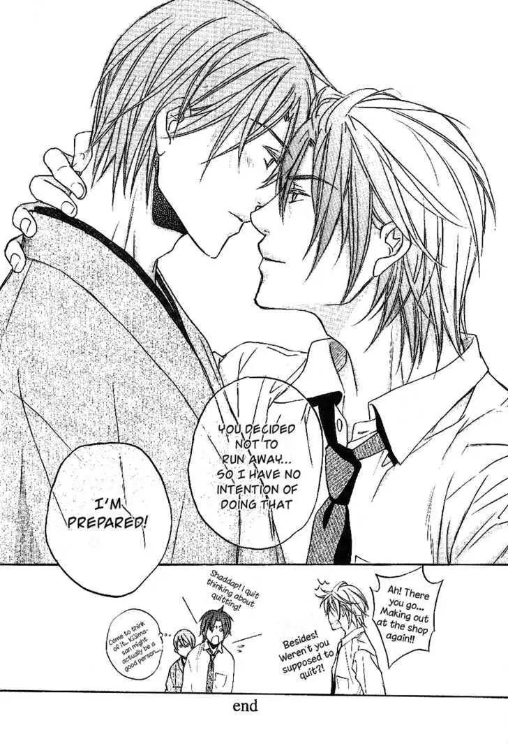 Kimi ga Koi ni Oboreru Chapter 16 page 41 - Chapter 16