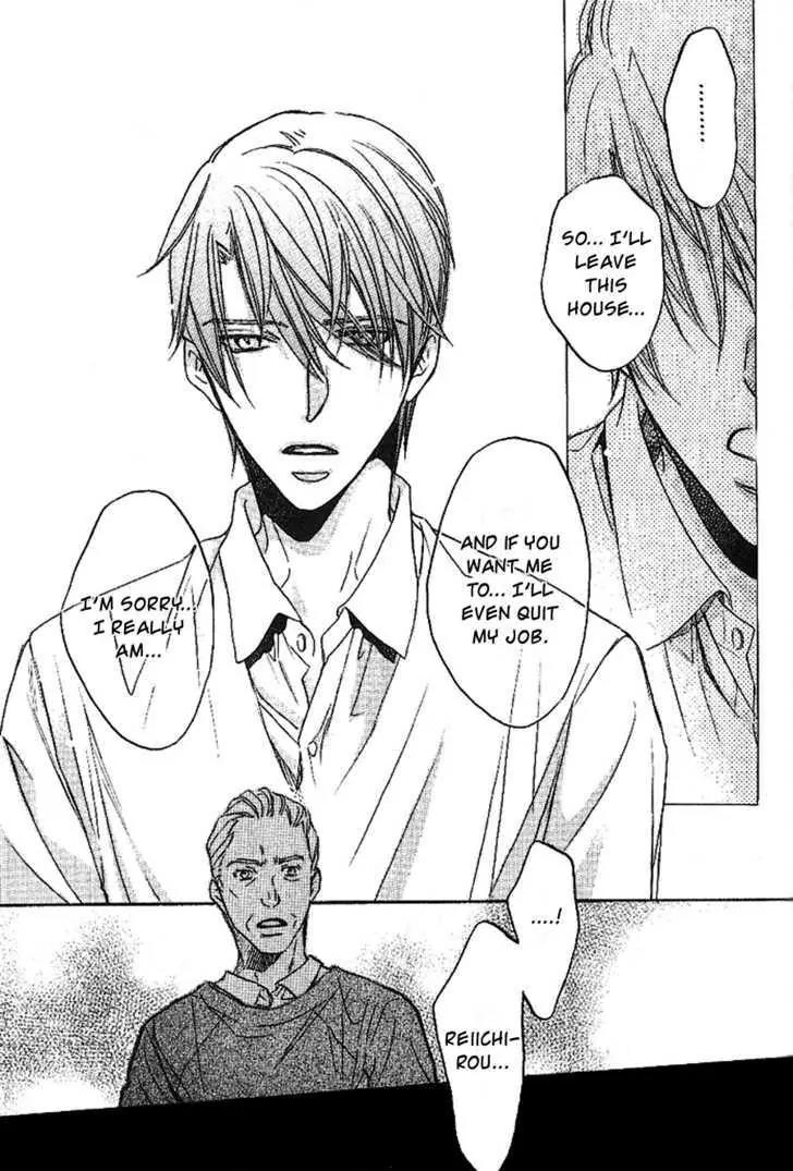 Kimi ga Koi ni Oboreru Chapter 16 page 6 - Chapter 16