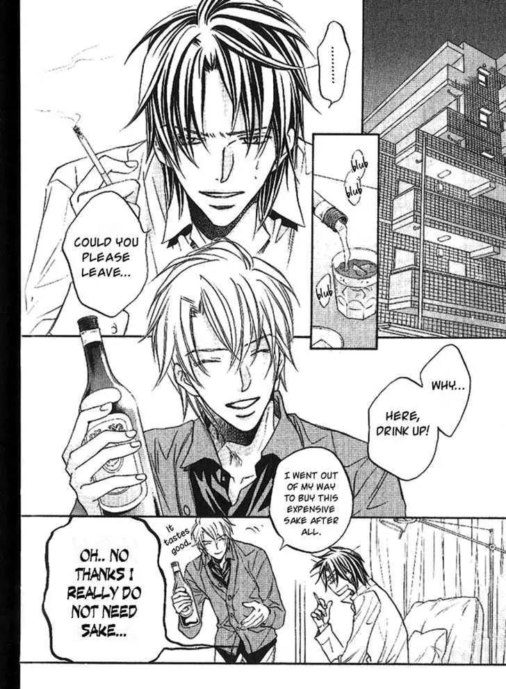 Kimi ga Koi ni Oboreru Chapter 16 page 7 - Chapter 16