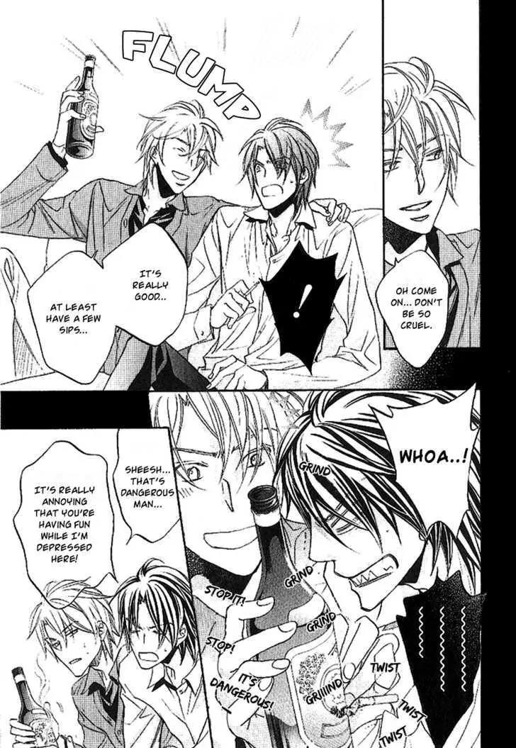 Kimi ga Koi ni Oboreru Chapter 16 page 8 - Chapter 16