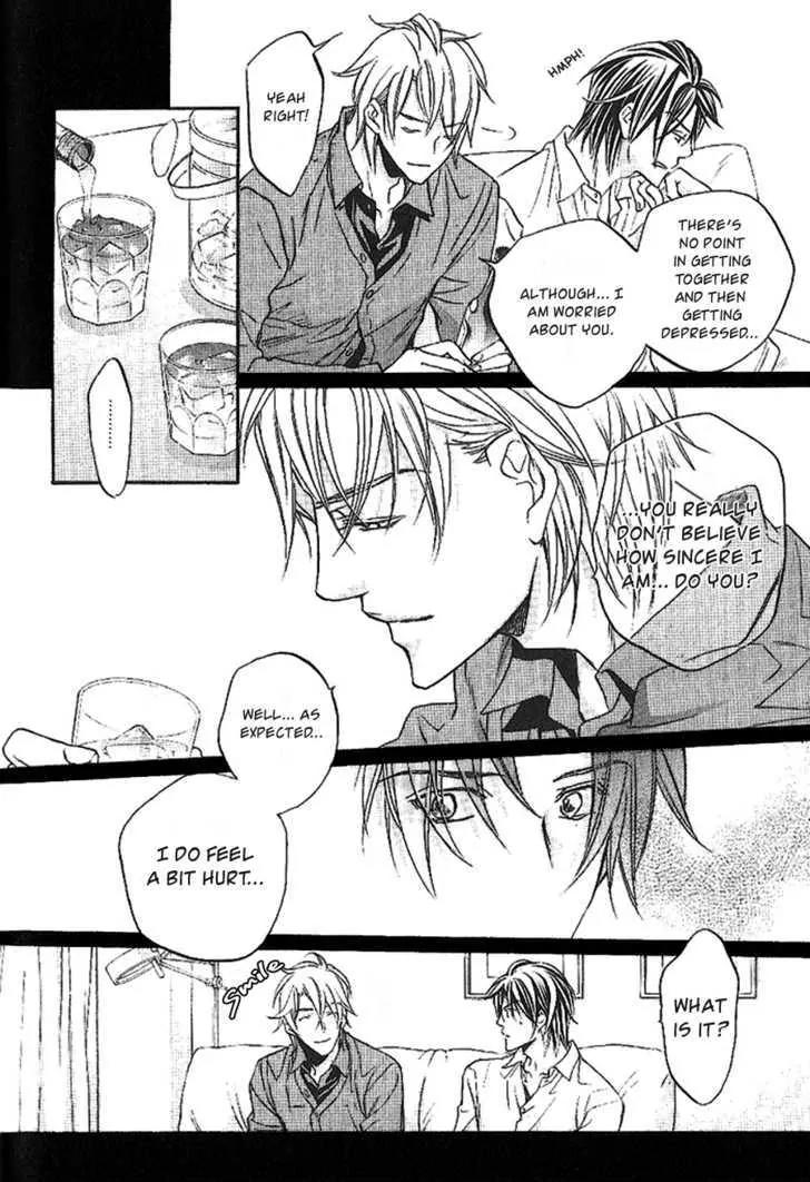 Kimi ga Koi ni Oboreru Chapter 16 page 9 - Chapter 16