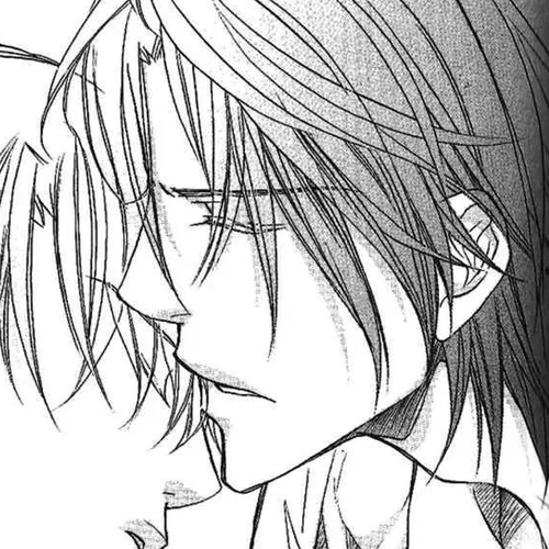 Kimi ga Koi ni Oboreru Chapter 16 cover