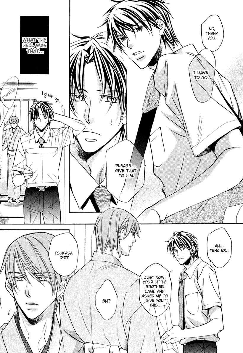 Kimi ga Koi ni Oboreru Chapter 2 page 11 - Chapter 2