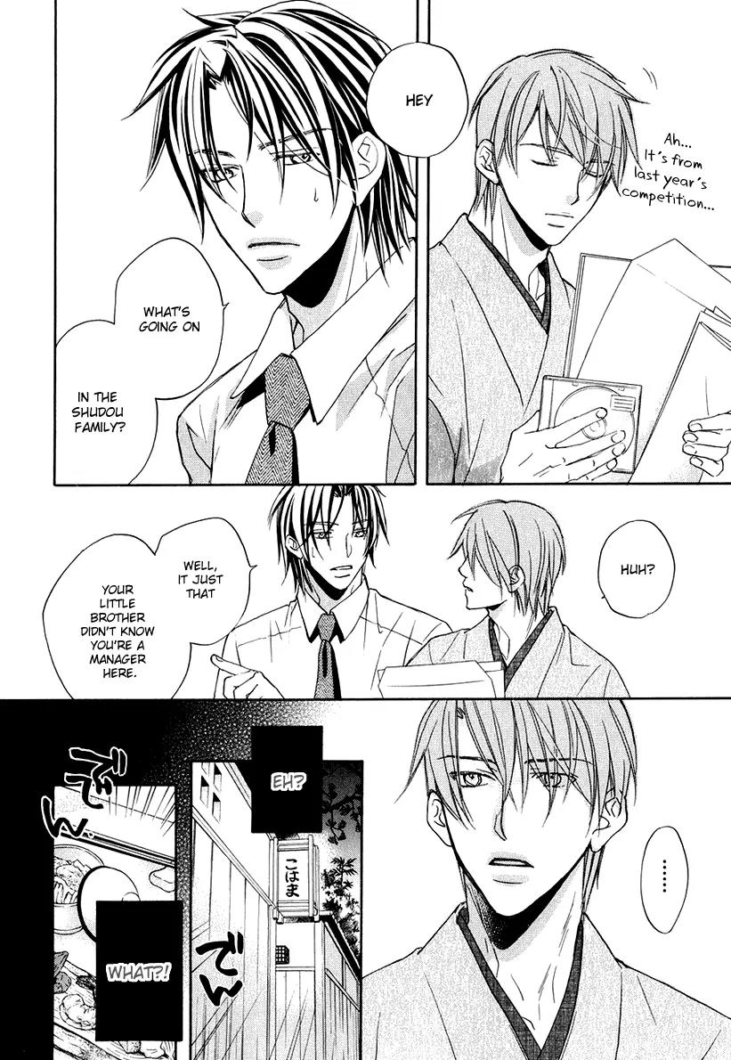 Kimi ga Koi ni Oboreru Chapter 2 page 12 - Chapter 2