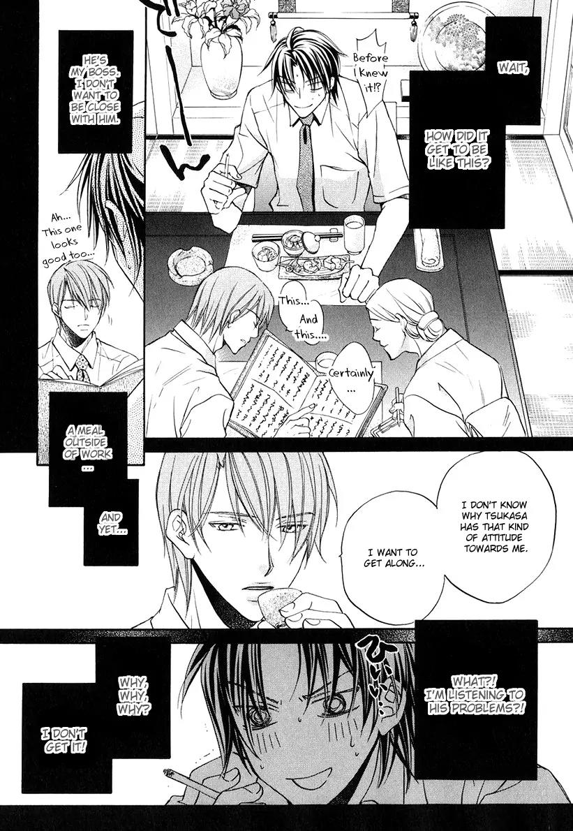 Kimi ga Koi ni Oboreru Chapter 2 page 13 - Chapter 2