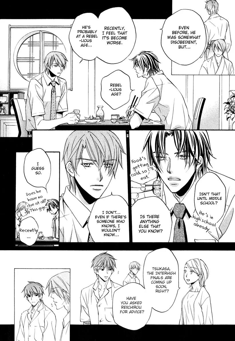 Kimi ga Koi ni Oboreru Chapter 2 page 14 - Chapter 2