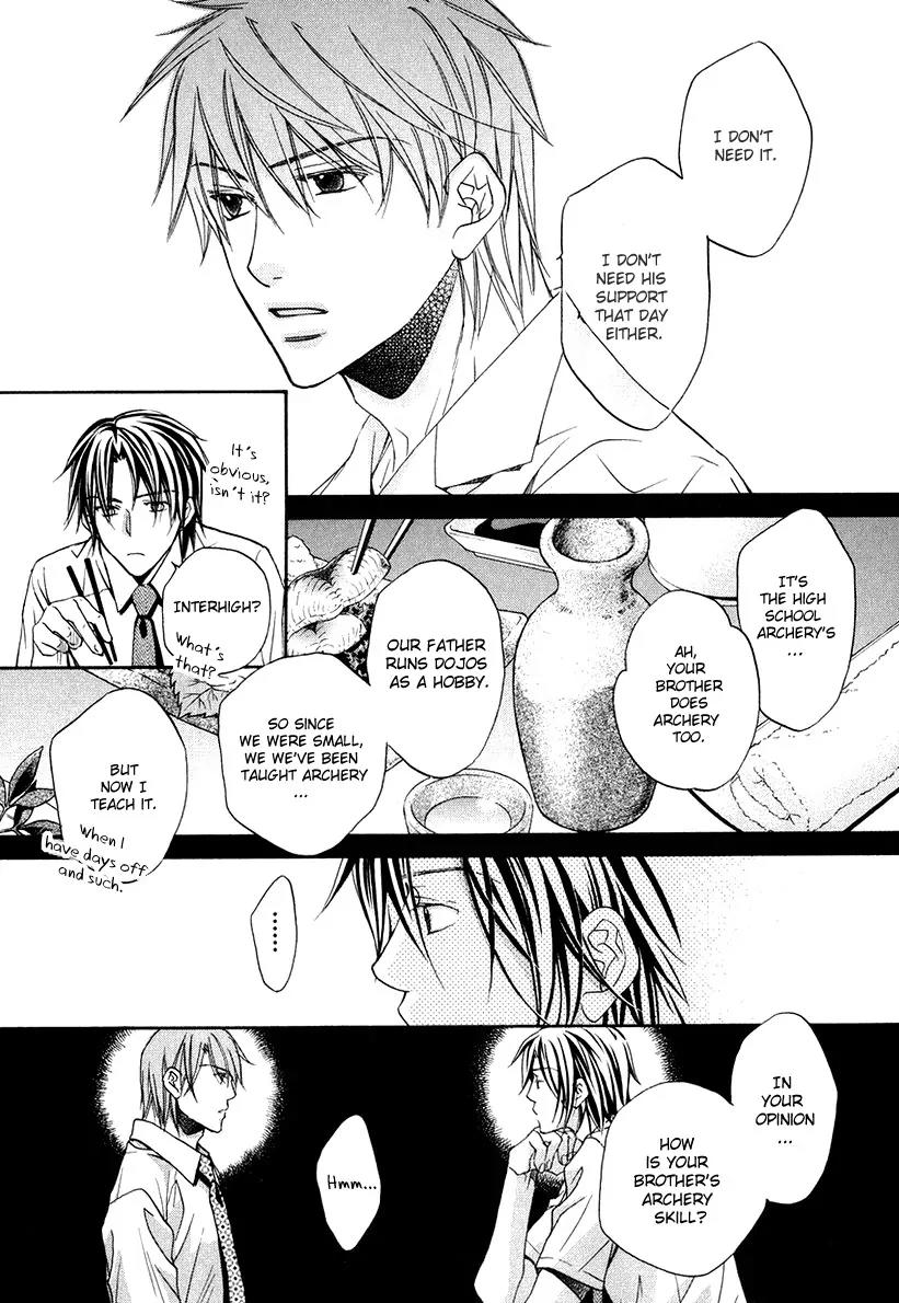 Kimi ga Koi ni Oboreru Chapter 2 page 15 - Chapter 2