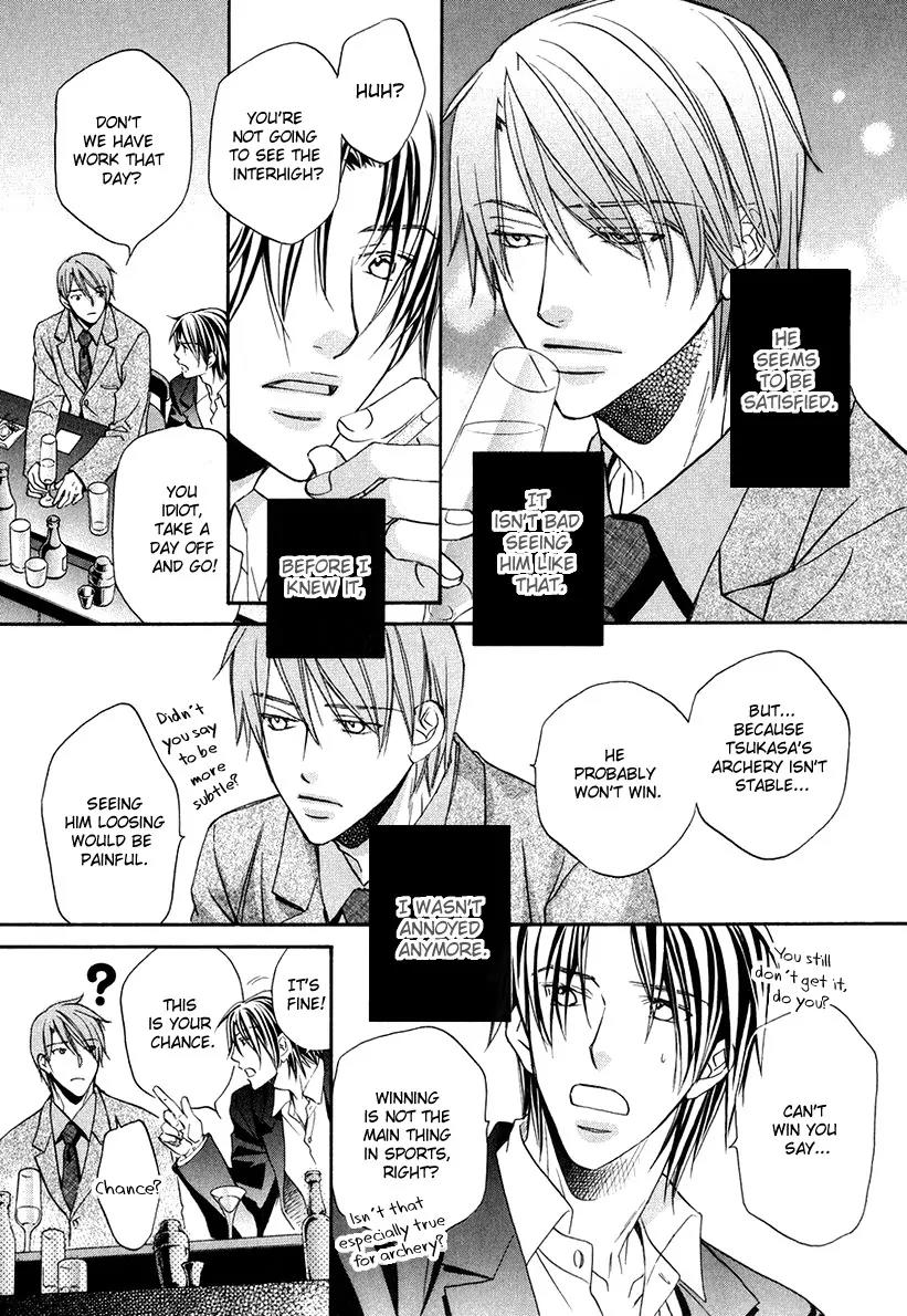 Kimi ga Koi ni Oboreru Chapter 2 page 19 - Chapter 2