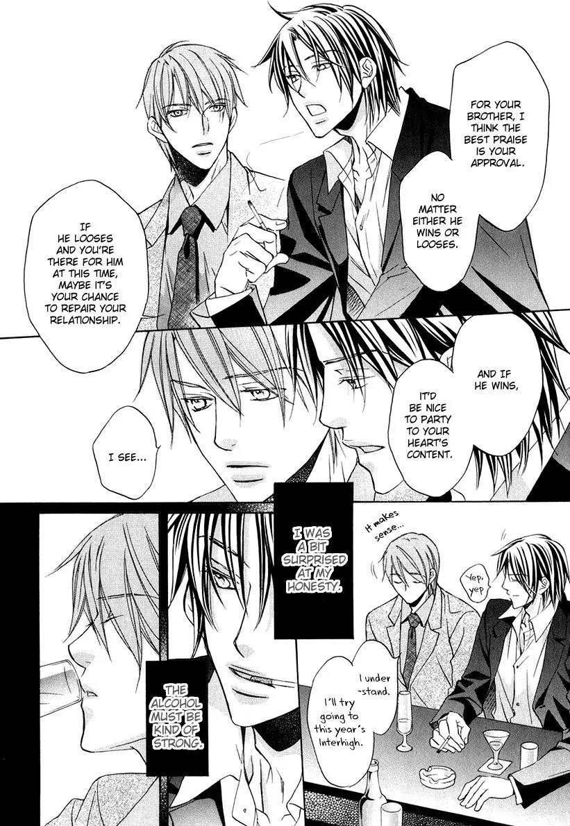 Kimi ga Koi ni Oboreru Chapter 2 page 20 - Chapter 2