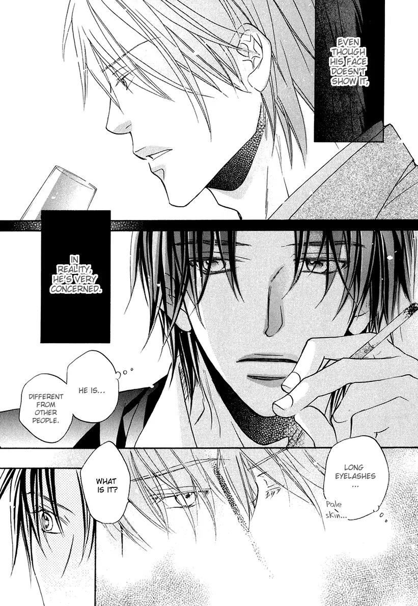 Kimi ga Koi ni Oboreru Chapter 2 page 21 - Chapter 2