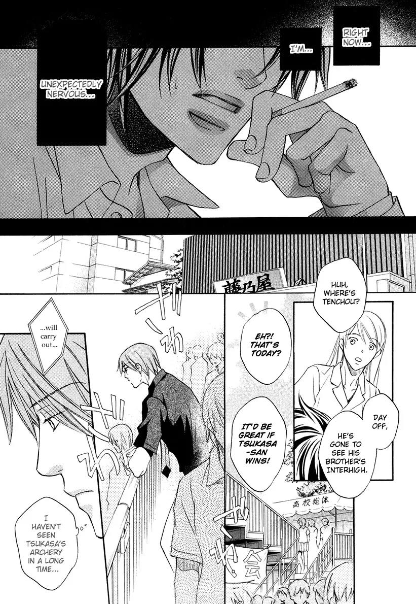 Kimi ga Koi ni Oboreru Chapter 2 page 23 - Chapter 2