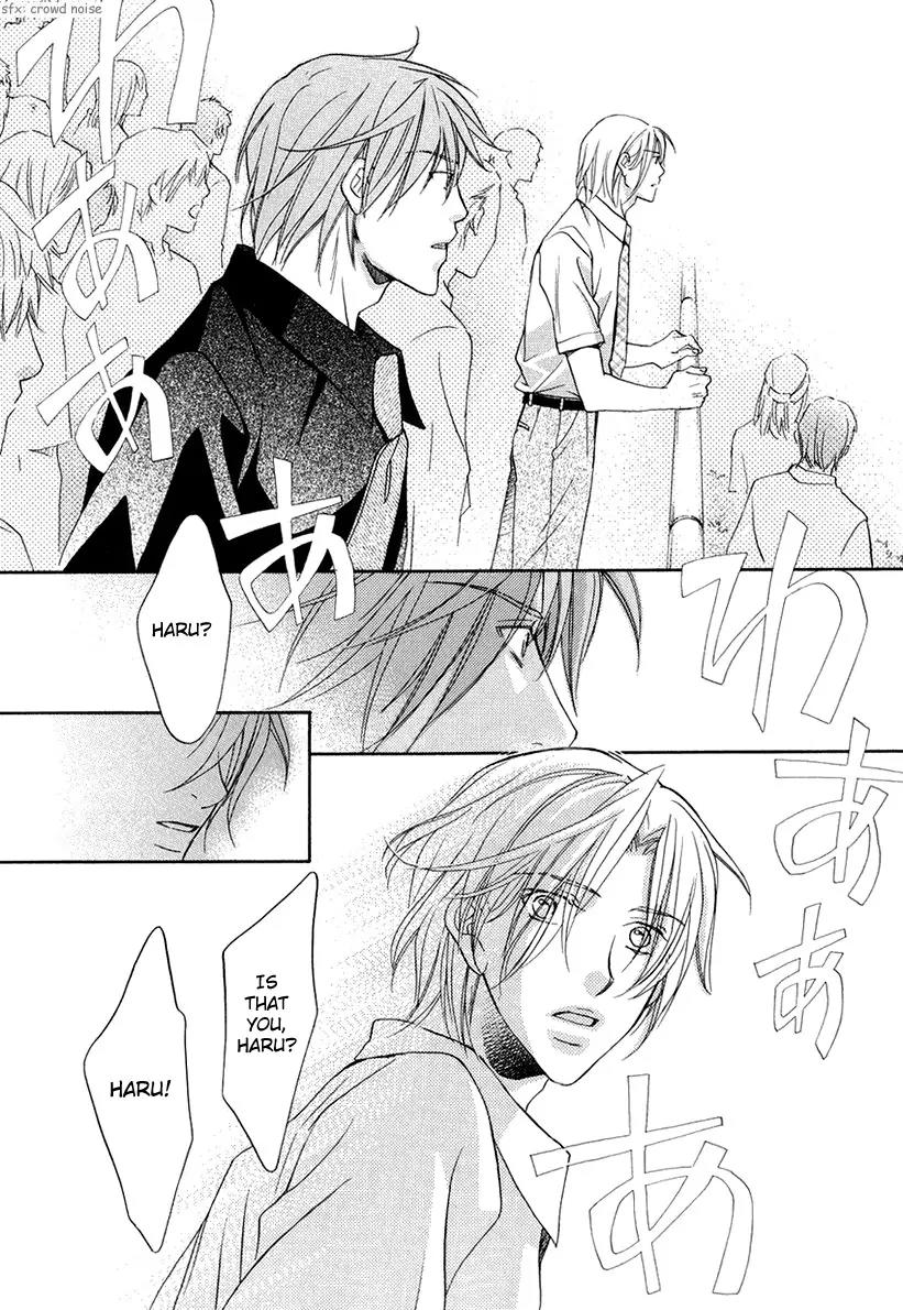 Kimi ga Koi ni Oboreru Chapter 2 page 25 - Chapter 2
