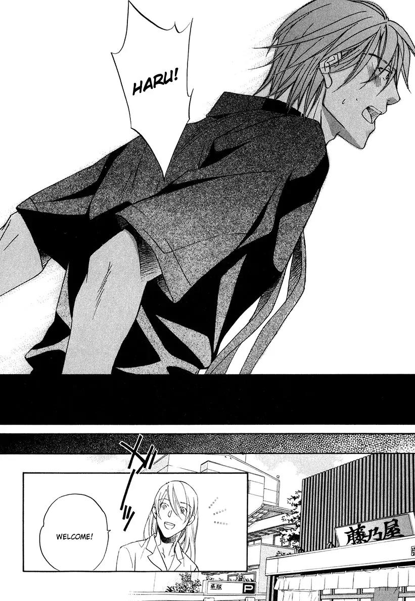 Kimi ga Koi ni Oboreru Chapter 2 page 26 - Chapter 2
