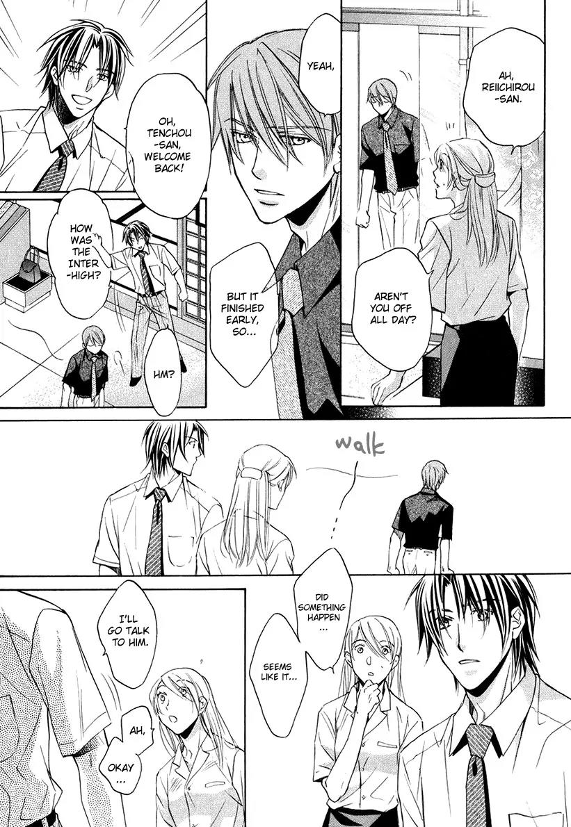 Kimi ga Koi ni Oboreru Chapter 2 page 27 - Chapter 2