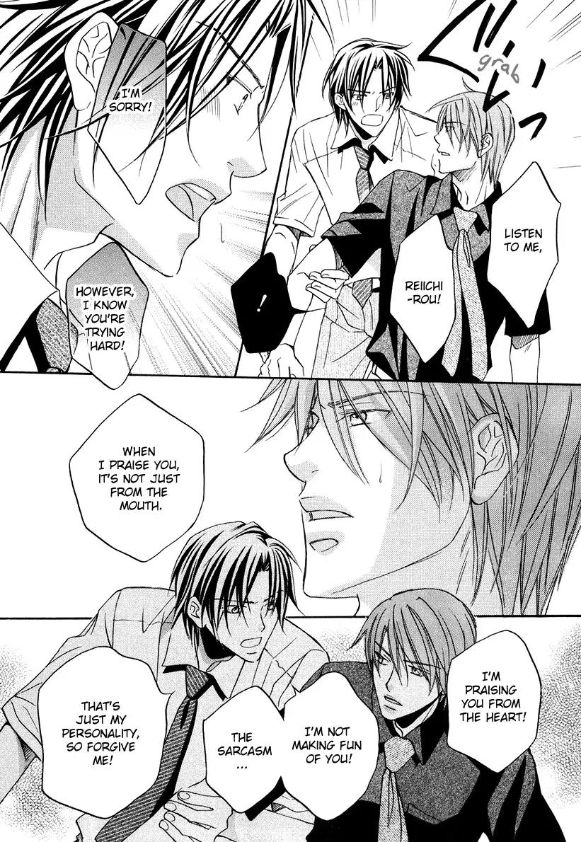 Kimi ga Koi ni Oboreru Chapter 2 page 30 - Chapter 2
