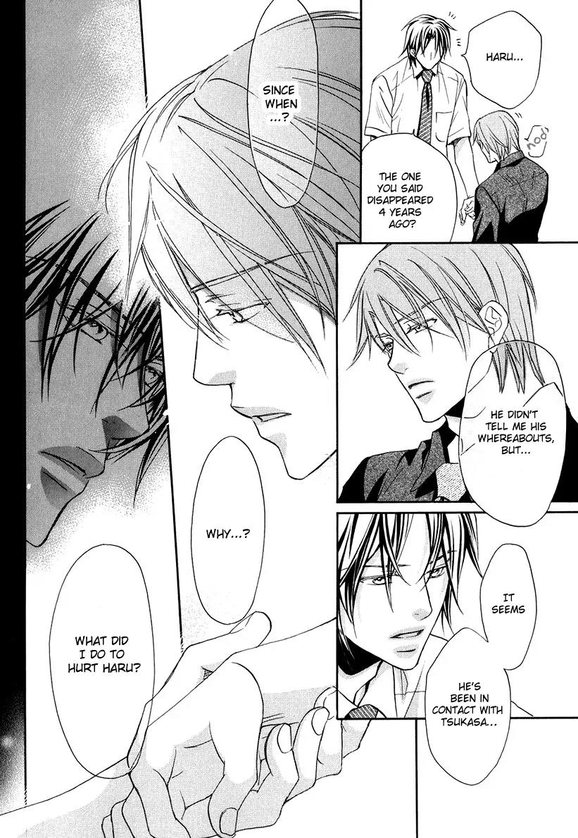 Kimi ga Koi ni Oboreru Chapter 2 page 32 - Chapter 2