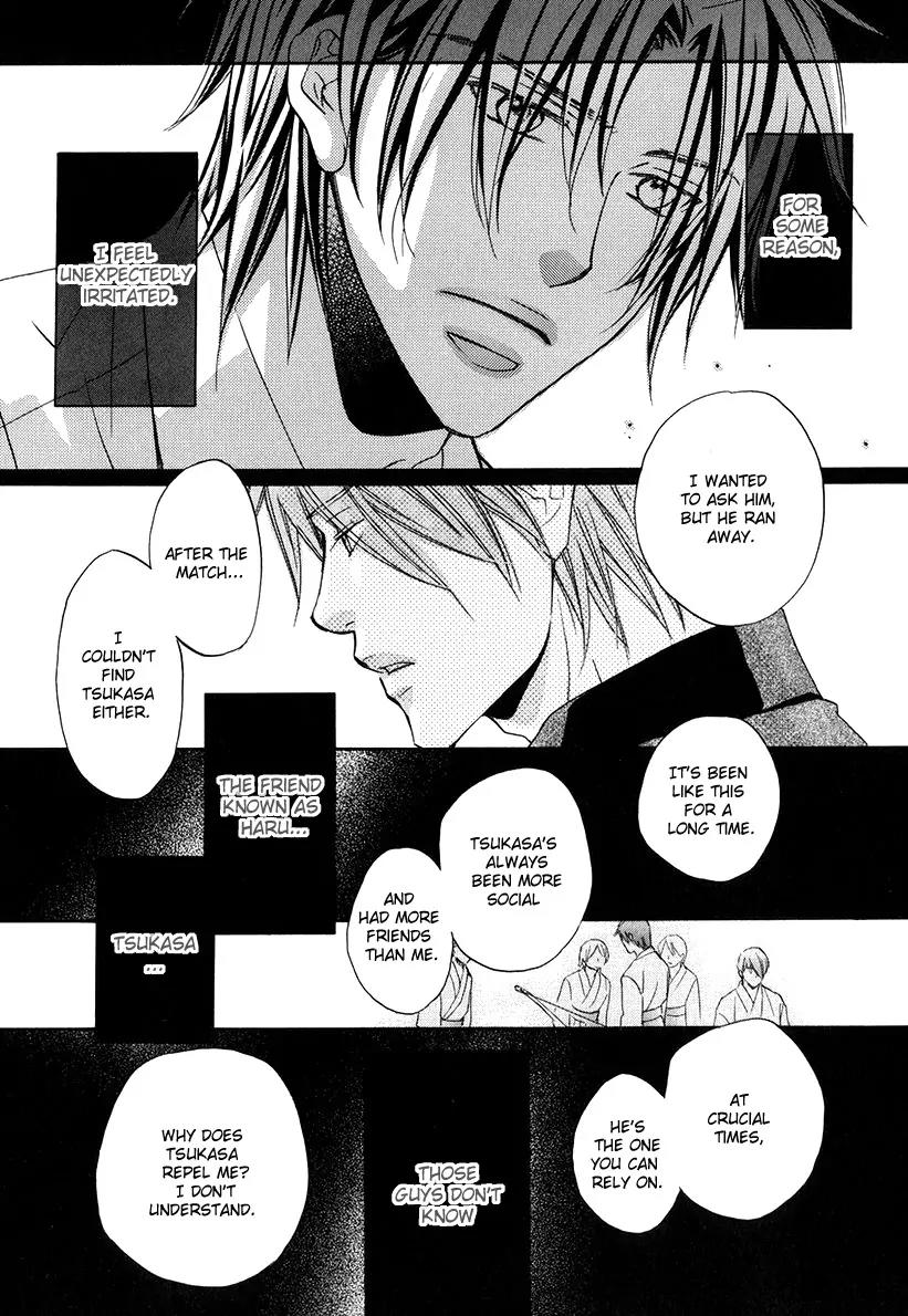 Kimi ga Koi ni Oboreru Chapter 2 page 33 - Chapter 2