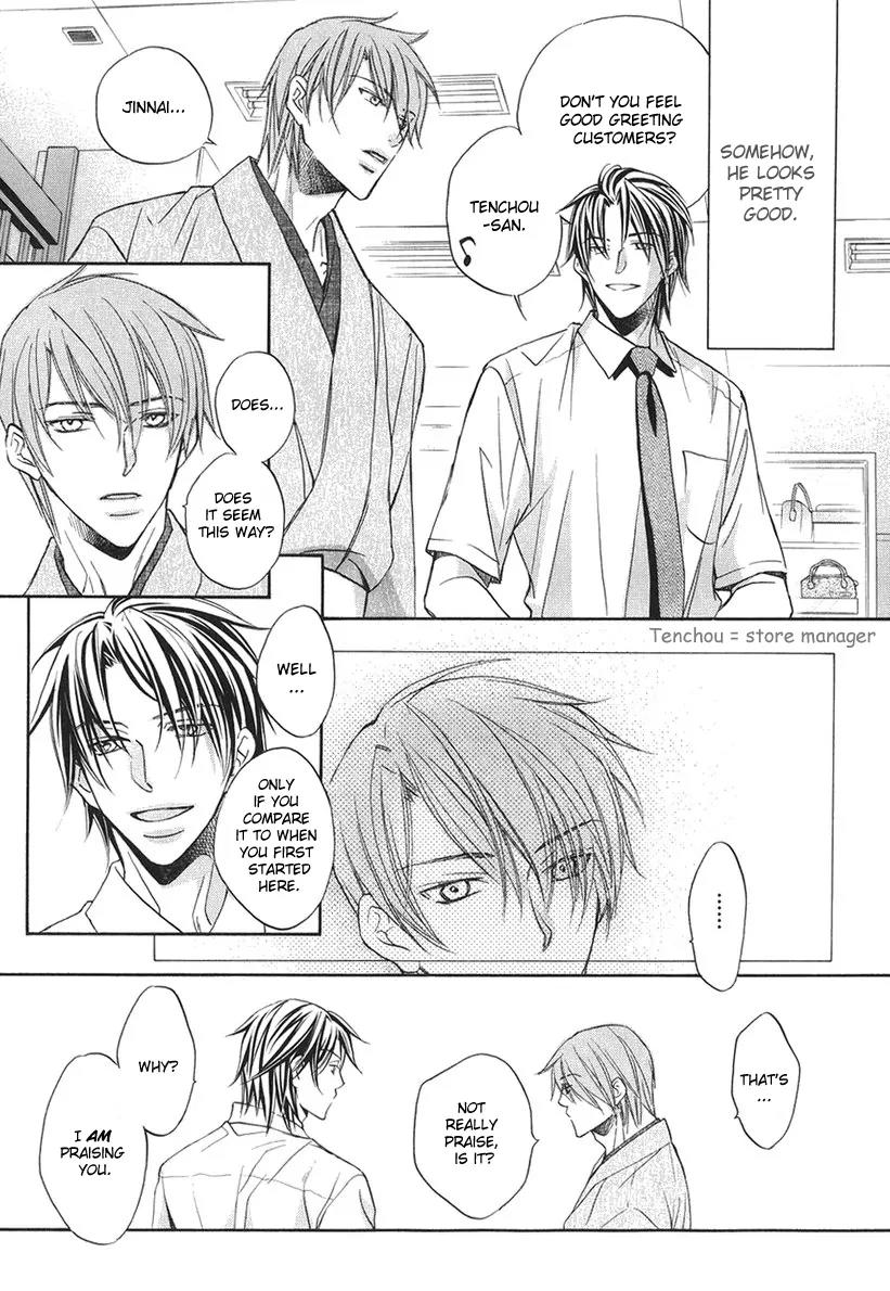 Kimi ga Koi ni Oboreru Chapter 2 page 5 - Chapter 2