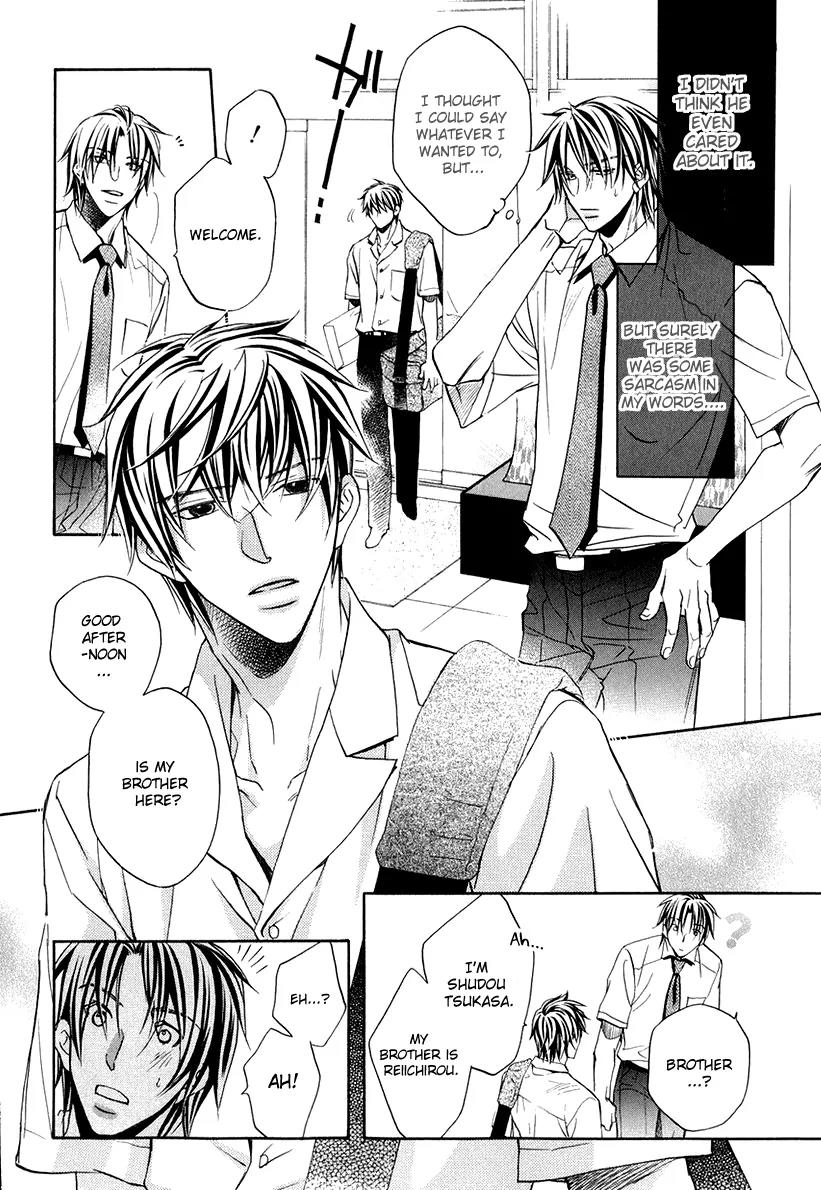 Kimi ga Koi ni Oboreru Chapter 2 page 8 - Chapter 2
