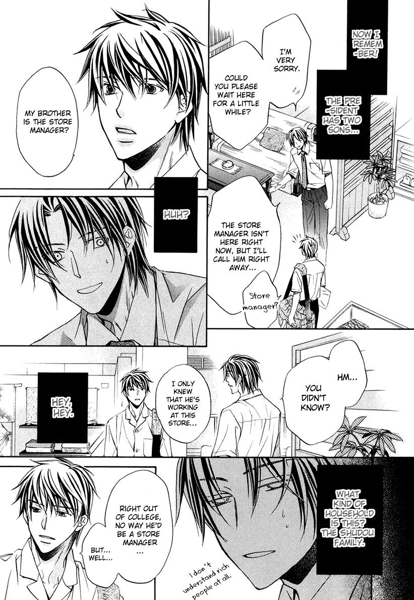 Kimi ga Koi ni Oboreru Chapter 2 page 9 - Chapter 2