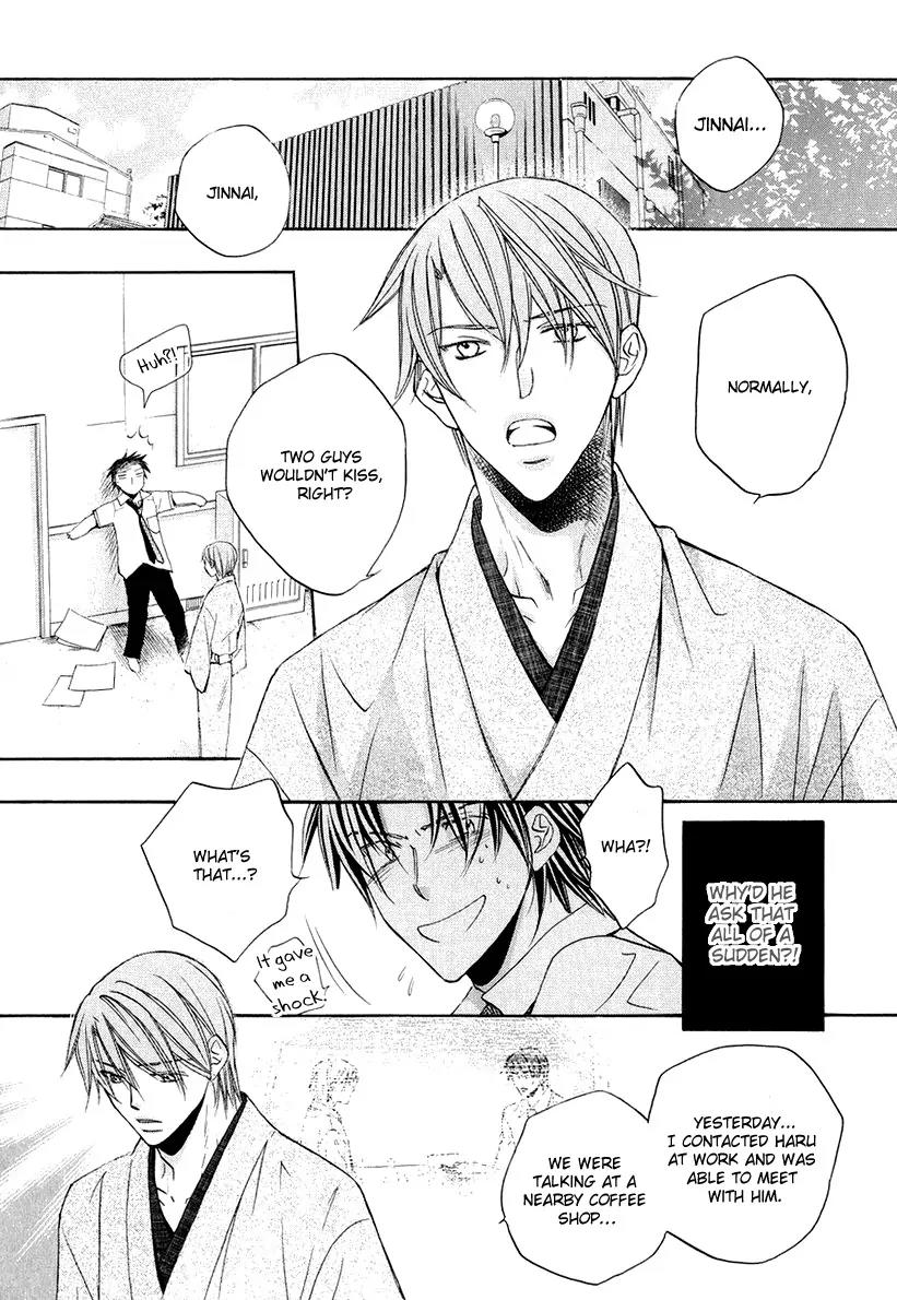Kimi ga Koi ni Oboreru Chapter 3 page 10 - Chapter 3