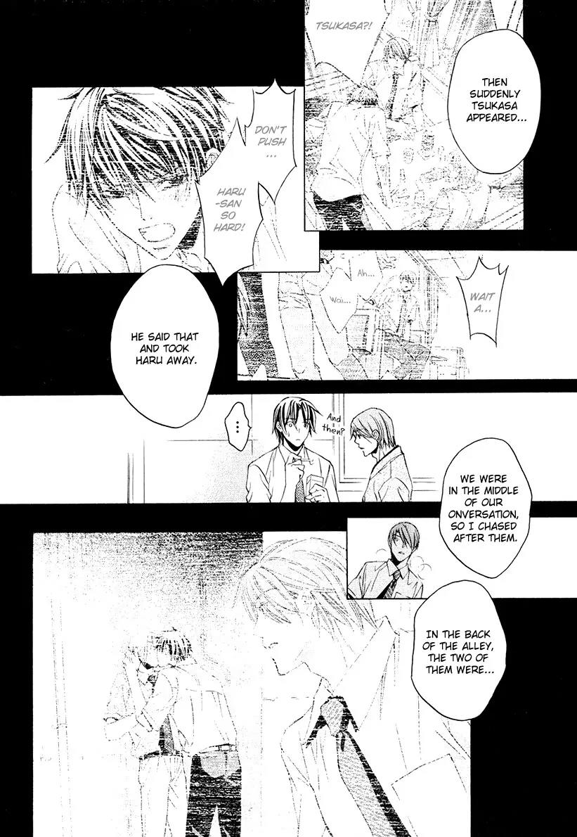Kimi ga Koi ni Oboreru Chapter 3 page 11 - Chapter 3