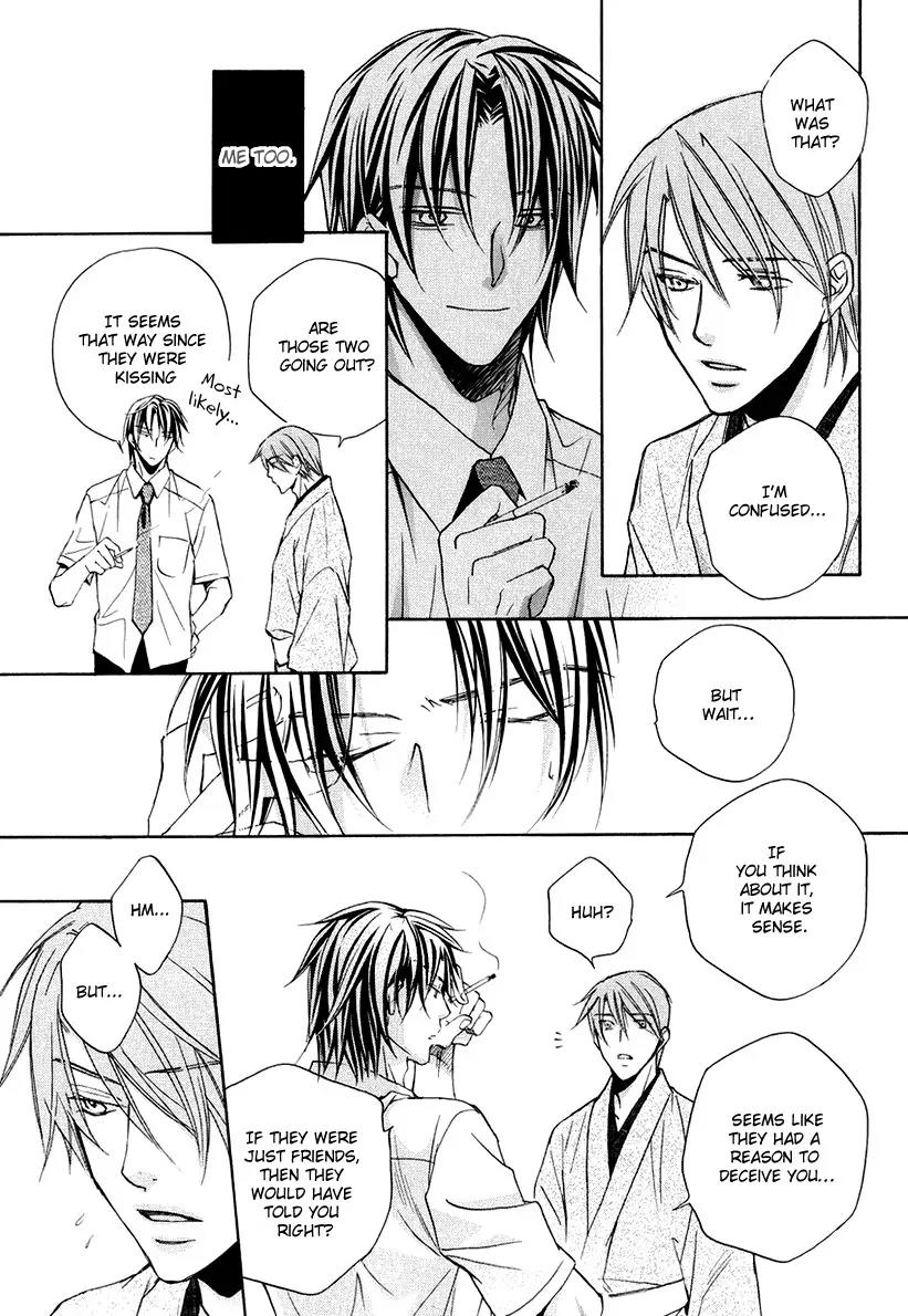 Kimi ga Koi ni Oboreru Chapter 3 page 12 - Chapter 3