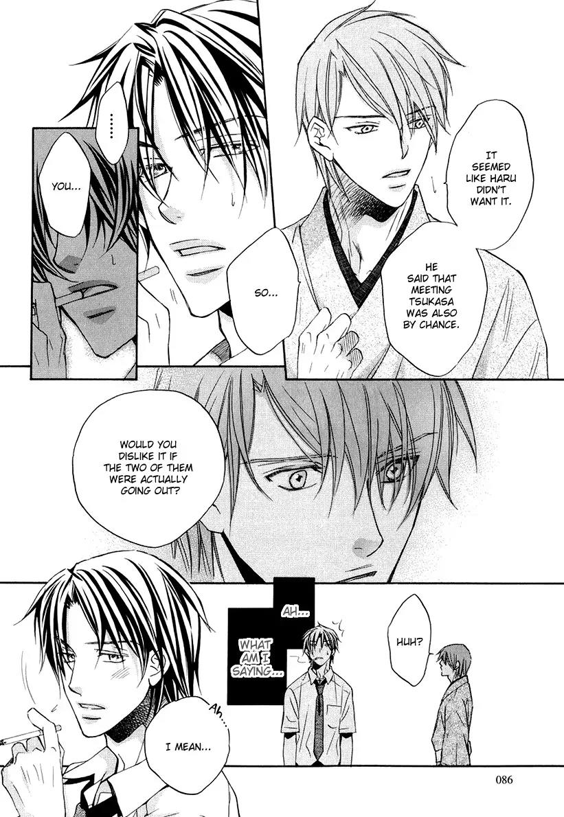 Kimi ga Koi ni Oboreru Chapter 3 page 13 - Chapter 3